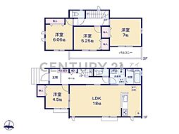 横浜市旭区今宿1丁目 新築一戸建て