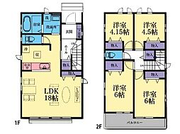 物件画像 藤沢市高倉　新築一戸建て