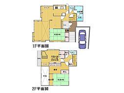 物件画像 横浜市都筑区見花山　中古一戸建て