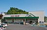 周辺：マルエツ戸塚舞岡店まで1300m、マルエツ戸塚舞岡店