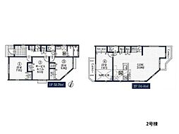 横浜市港北区篠原東2丁目 新築一戸建て