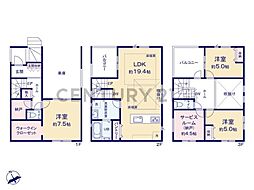 横浜市緑区いぶき野　新築一戸建て