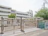 周辺：横浜市立桜井小学校まで700m、横浜市立桜井小学校