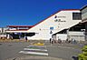 周辺：上星川駅まで1120m、上星川駅