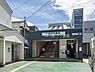 周辺：京浜急行線金沢文庫駅まで1840m、京浜急行線金沢文庫駅