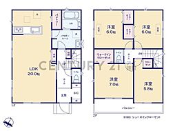 横浜市泉区新橋町 新築一戸建て
