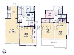 横浜市旭区四季美台 中古一戸建て