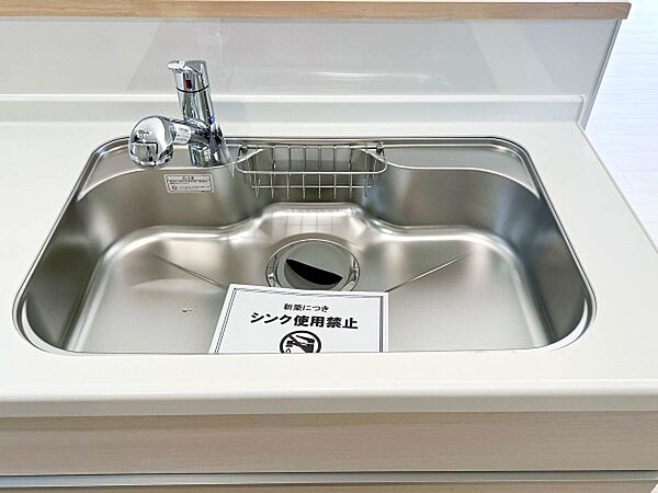 キッチンを拡大表示