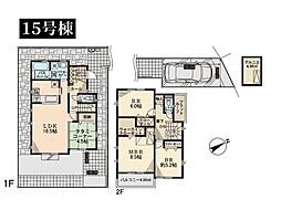 川崎市高津区向ケ丘 新築一戸建て