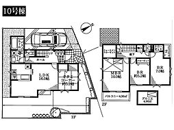 川崎市高津区向ケ丘 新築一戸建て