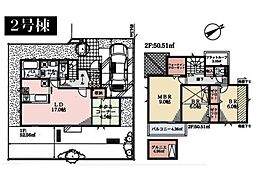 物件画像 川崎市高津区向ケ丘 新築一戸建て