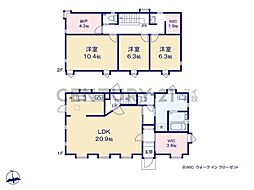 横浜市青葉区大場町 中古一戸建て