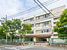 周辺：川崎市立野川小学校まで300m、川崎市立野川小学校