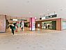 周辺：相鉄「二俣川」駅まで2160m、相鉄「二俣川」駅
