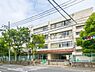 周辺：川崎市立野川小学校　まで1200m、川崎市立野川小学校