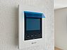 その他：～Monitor with intercom～  ＴＶモニタ付インターホンでセキュリティ面にも配慮。来客を確認できるだけでなく、録画機能で留守中の来訪者の確認ができます！