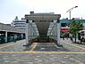 周辺：ブルーライン湘南台駅まで6500m、ブルーライン湘南台駅