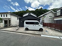 物件画像 横浜市港南区芹が谷1丁目 中古一戸建て