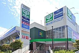 周辺施設の画像