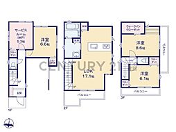 川崎市中原区小杉陣屋町1丁目 新築一戸建て