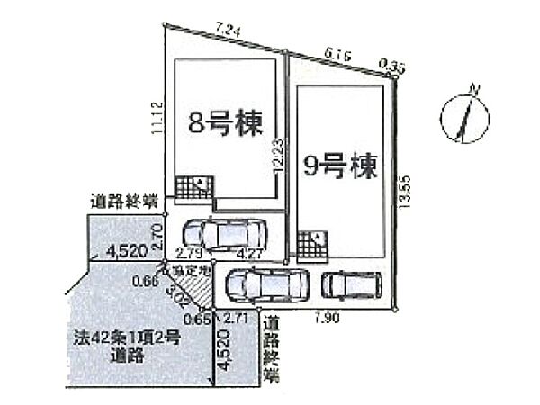 その他を拡大表示