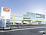周辺：オーケー下瀬谷店まで1100m、オーケー下瀬谷店