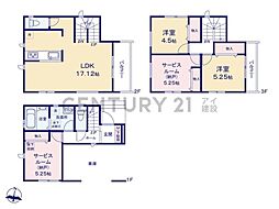 横浜市西区東久保町 新築一戸建て