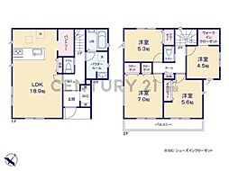物件画像 横浜市鶴見区駒岡1丁目 新築一戸建て