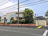 周辺：港南台第二保育園まで1060m、港南台第二保育園