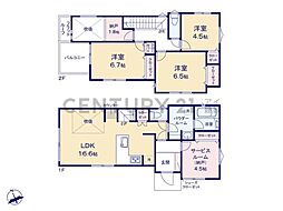 横浜市港北区篠原北1丁目 新築一戸建て