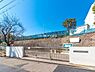 周辺：横浜市立上白根小学校まで600m、横浜市立上白根小学校