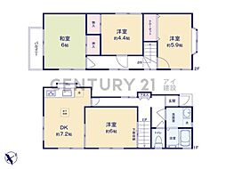 横浜市戸塚区上矢部町 中古一戸建て