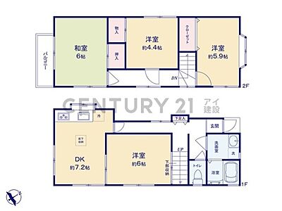 間取り：南東向きに窓があり明るい住空間のダイニングです