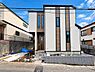 その他：「踊場」駅から徒歩圏内です