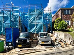 物件画像 横浜市青葉区美しが丘西1丁目 新築一戸建て