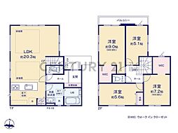 横浜市旭区白根7丁目 新築一戸建て