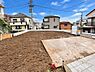 その他：～Exterior～  角地で開放的！周辺には学校や買物施設もあり生活、子育てに適した環境が広がっています！「永住地」として、物件のご見学だけではなく、周辺の環境や通学できる学校についてもご相談くださ