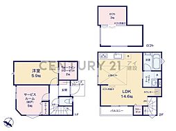 横浜市港南区下永谷3丁目 新築一戸建て