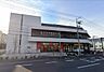周辺：ロピア権太坂店まで1000m、ロピア権太坂店