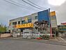 周辺：川上保育園まで2320m、川上保育園