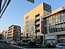 周辺：食品館あおば六角橋店まで1700m、食品館あおば六角橋店
