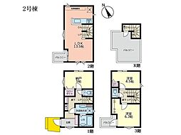 物件画像 川崎市川崎区大島上町 新築一戸建て