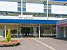 周辺：東急電鉄「江田」駅まで400m、東急電鉄「江田」駅