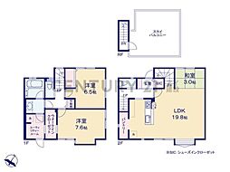 物件画像 川崎市麻生区高石6丁目　新築一戸建て