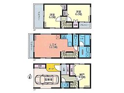 物件画像 川崎市中原区上平間　新築一戸建て