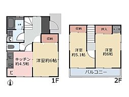 物件画像 横浜市旭区上白根2丁目　中古一戸建て