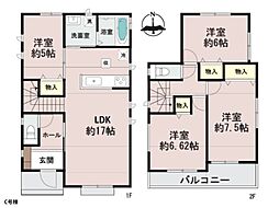 物件画像 平塚市長持　新築一戸建て