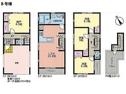 物件画像 川崎市高津区久末　新築一戸建て