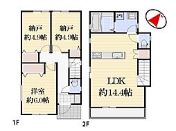 物件画像 横浜市南区永田北2丁目　新築一戸建て