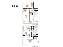 物件画像 町田市成瀬台4丁目　新築一戸建て